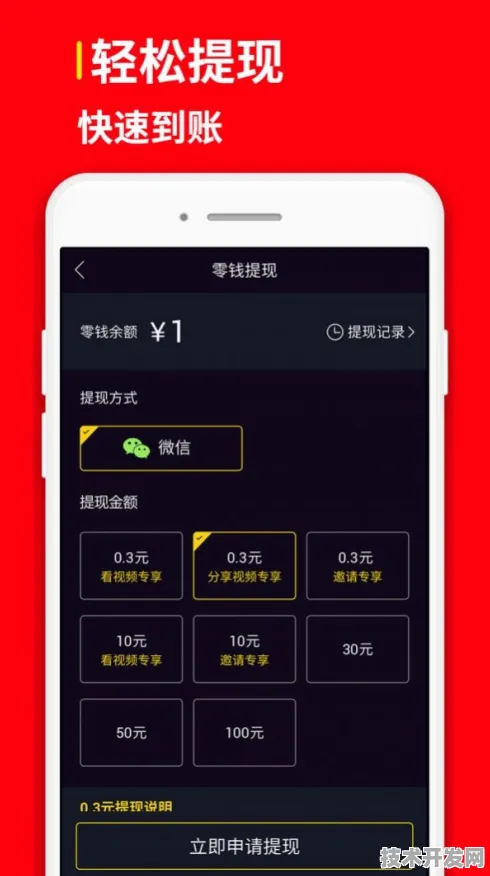 rarr rarr 91短视频下载全新版-91短视频下载网站版v5215.7.9.