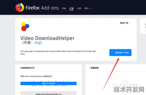 rarr rarr 91短视频下载全新版-91短视频下载网站版v5215.7.9.