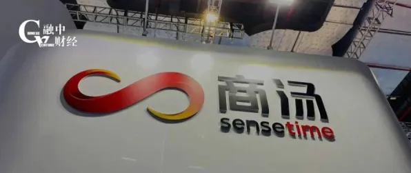 申城技术前沿：商汤科技在月球探索领域取得突破，获上海航天专项支持，发射成本降低34.5%