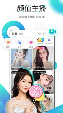 黄瓜下载apph直播在线观看app免费下载-黄瓜下载apph.