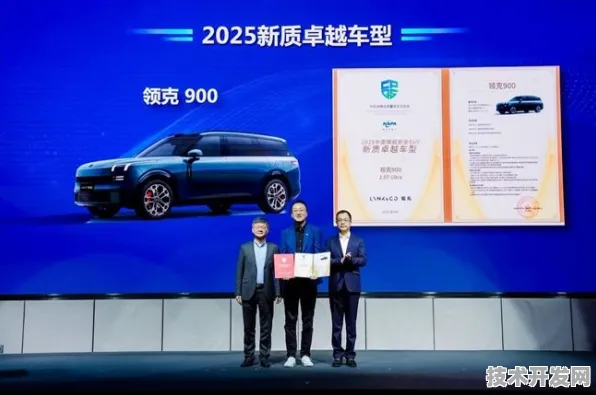 英伟达携手智能网联汽车，304.8产业化开启未来出行新纪元