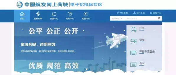 沪上创新速递：中国航发商用航空发动机有限责任公司在工业互联网领域发现新方法，获上海自然科学基金资助，效率提升长三角科技创新共同体%