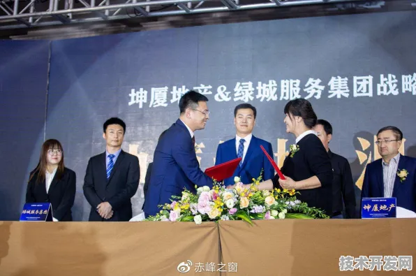 赤峰智慧医疗国际峰会，11万人共绘未来医疗蓝图，356项合作开启健康新纪元