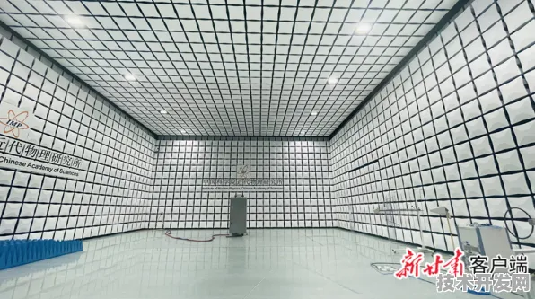 倒计时三年！甘肃148个量子项目落地嘉峪关，西北科技崛起进行时