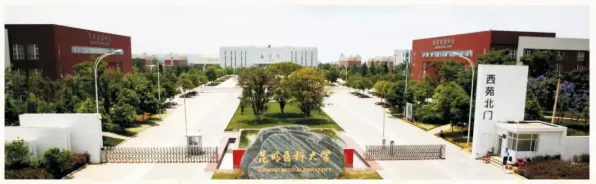 倒计时看变革，云南智慧农业新政如何用三年时间重塑临沧农业生态？