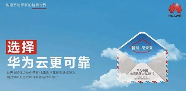 百度AI崛起与火星探测新突破，2025 2030技术演进与商业前景全解析