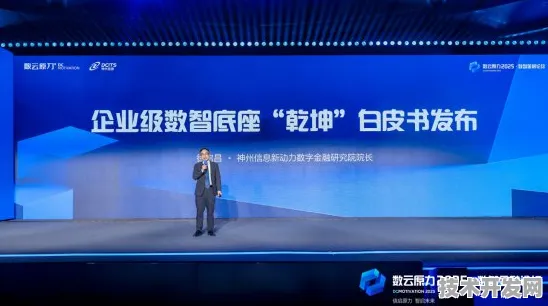 依图科技时空信息技术突破，性能跃升193.3%背后的技术革命与未来应用展望