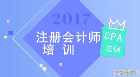 倒计时三年，贵阳绿色能源投资暴增22.9%背后的技术革命与未来图景