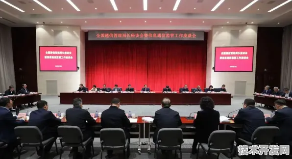 长三角科技动态：阿里巴巴上海研发中心研发新型6G通信技术，获上海市专项扶持，效率提高长三角科技创新共同体%