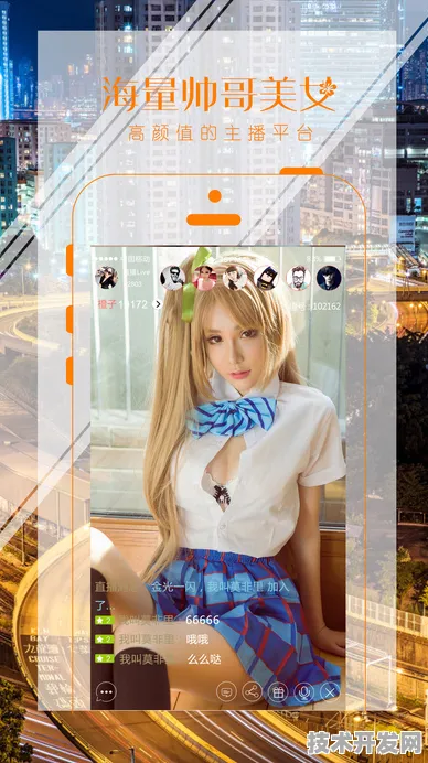 mdapptv麻豆下载app苹果网站版-mdapptv麻豆下载app.