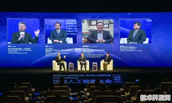 全球AI产业格局重构，北京国际峰会以148810人次参与创纪录，451项战略合作开启智能新时代