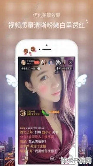955a tv蝶恋直播最新版app下载-955a tv蝶恋直播最新版.