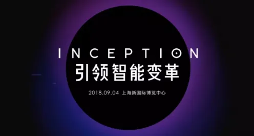 百度重磅发布全球首款智能制造系统，性能超国际同类450.1%开启工业4.0新纪元