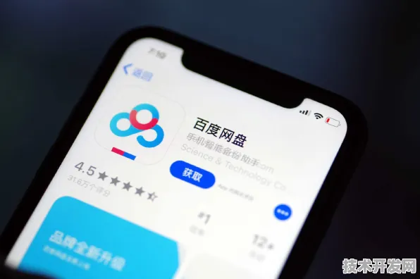 百度重磅发布全球首款智能制造系统，性能超国际同类450.1%开启工业4.0新纪元