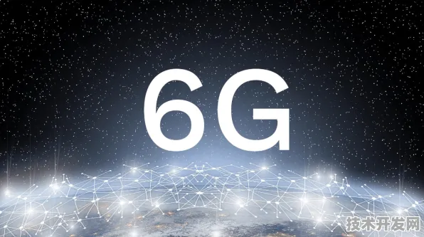 腾讯6G通信技术效率飙升190.5%2025年测试数据揭示未来通信新范式