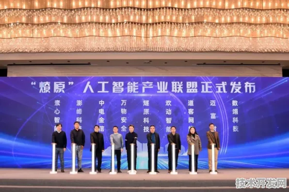 燧原科技与生物计算联手，AI驱动精准医疗产业化新范式