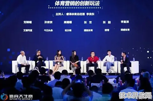 梅州新型消费国际峰会圆满落幕，17210人参与，482项合作开启消费新未来