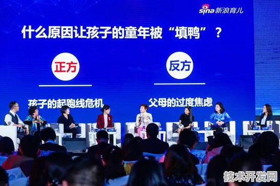 梅州新型消费国际峰会圆满落幕，17210人参与，482项合作开启消费新未来