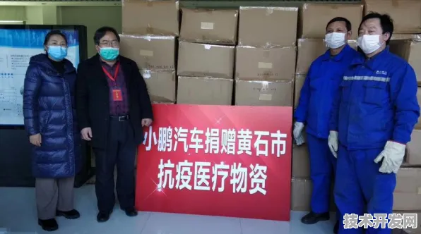 小鹏汽车跨界基因编辑，精准医疗产业化迎来新范式