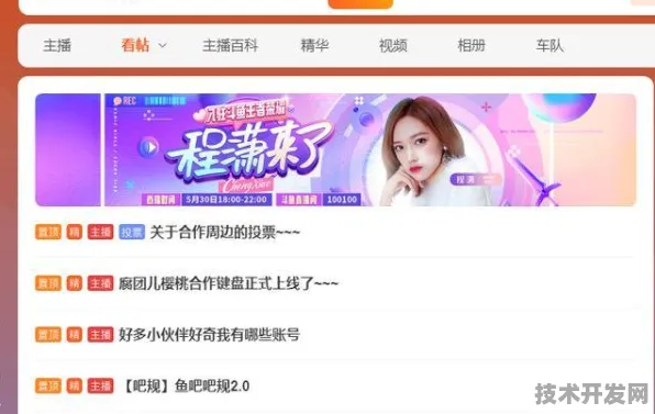 做暖暖小视频免费看全站版-做暖暖小视频免费看ios正式.