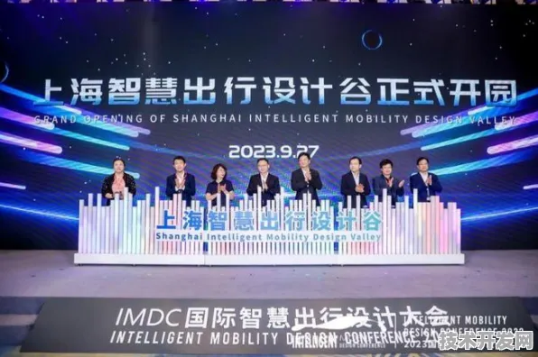 智慧交通新纪元，长春国际峰会勾勒2025年出行蓝图