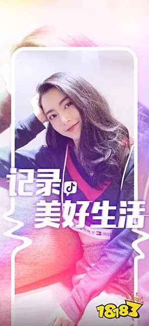 f2d9app富二代抖音安卓版安卓最新版-f2d9app富二代抖.