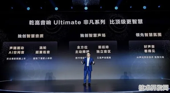 华为火星探测新纪元，发射成本直降75.3%背后的技术革命与未来展望