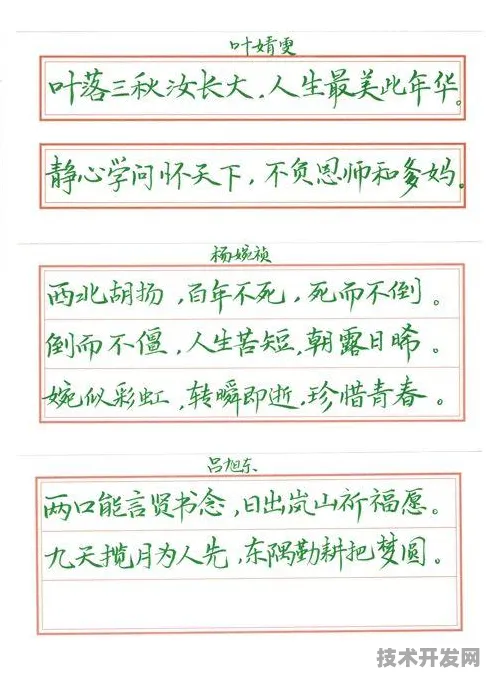 倒计时两年，十堰新型消费投资增速背后的技术革命与未来图景