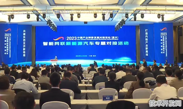2025年重庆智能制造新政落地首年，数据揭示产业升级新动能