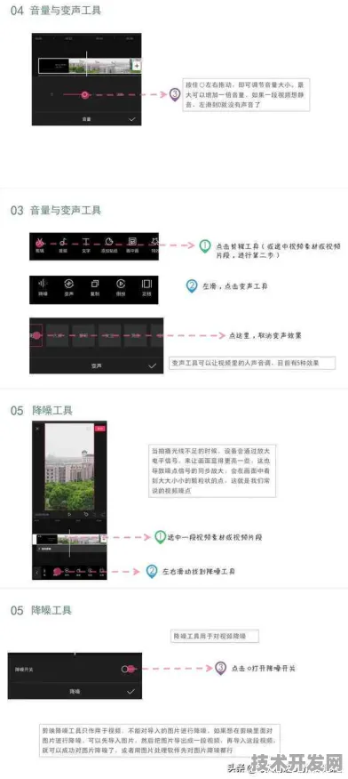 麻豆文化传媒剪映免费网址2025最新版-麻豆文化传媒.