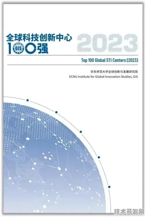 依图科技颠覆材料科学，全球首款量子晶格材料性能碾压国际同类61.1%中国智造再造技术奇迹