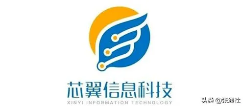 长三角科技动态：中芯国际发布全球首款大数据产品，在张江科学城量产，性能领先国际同类先锋者计划%