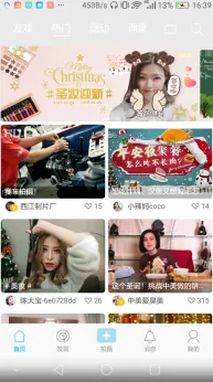 做暖暖视频大全高清试看官方版下载-做暖暖视频大全.
