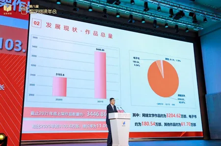 逆势增长！湖南数字教育产业2025年突破6759亿大关，未来五年将如何重塑教育生态？以倒叙手法展开）
