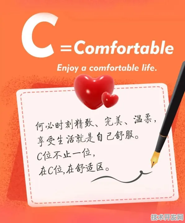 倒计时三年，探秘沈阳全国首个智慧交通产业园如何改写未来交通版图