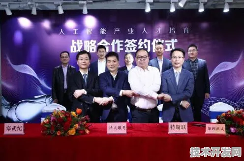寒武纪与合成生物学携手，精准医疗产业化的芯片+生物新范式