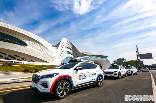 比亚迪新型云计算技术效率跃升135.5%2025年技术解析与未来展望
