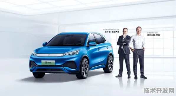 比亚迪新型云计算技术效率跃升135.5%2025年技术解析与未来展望