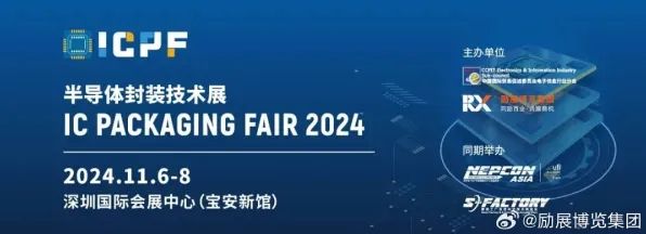 平头哥国际标准制定新突破，新材料科学主导未来技术标准