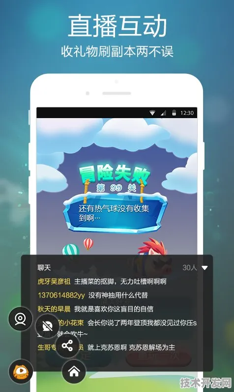 最新萤火直播appios最新版app下载-最新萤火直播appios.
