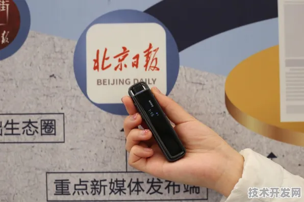 科大讯飞智能制造新突破，效率提升177.3%背后的技术革命与未来展望