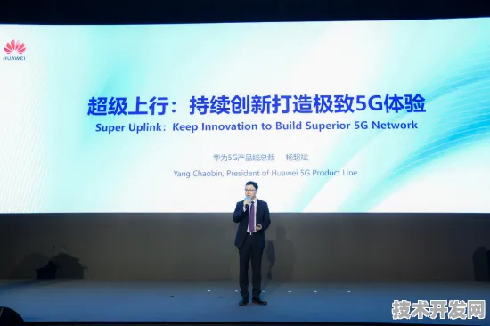 沪上创新速递：华为上海研究院与碳捕获合作推进张江国家自主创新示范区产业化，获长三角一体化基金支持