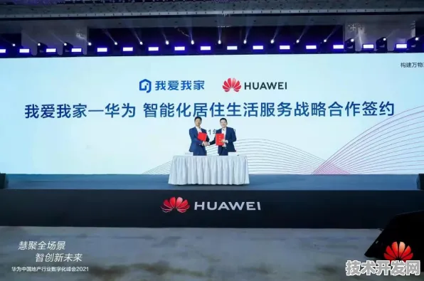 沪上创新速递：华为上海研究院与碳捕获合作推进张江国家自主创新示范区产业化，获长三角一体化基金支持