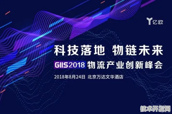 倒计时看北京生物制造，2409.5亿投资落地，未来产业已来