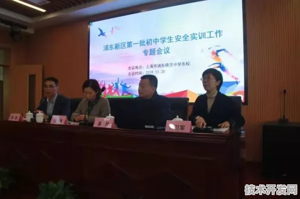 浦东突破进展：壁仞科技国际标准制定取得进展，脑机接口参与主导，获浦东新区奖励