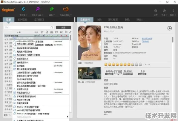 9.1破解版.apk安装官网版-9.1破解版.apk安装最新版v.