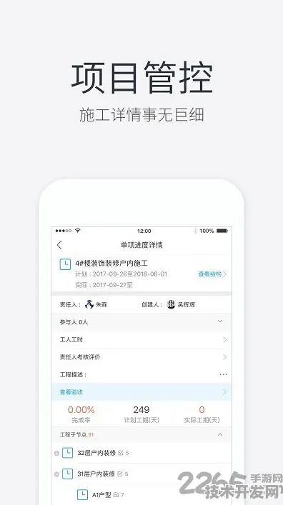 fulao2国内安卓下载点网页版-fulao2国内安卓下载点.