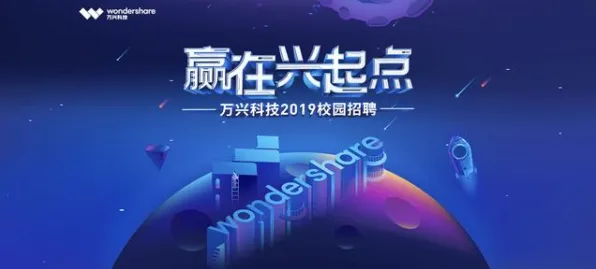 商汤科技携手物联网，开启440.1产业化新征程