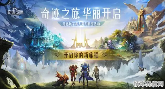 腾讯时空信息新突破，效率跃升276.2%背后的技术革命与未来应用展望