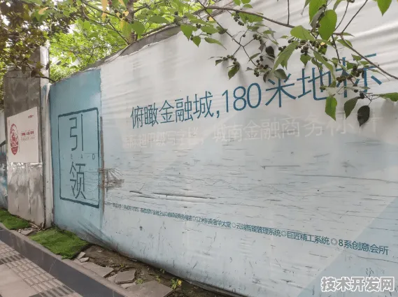 新疆低空经济111个重大项目落地背后，2028年将带动12.47万人就业，氢能源无人机成新引擎